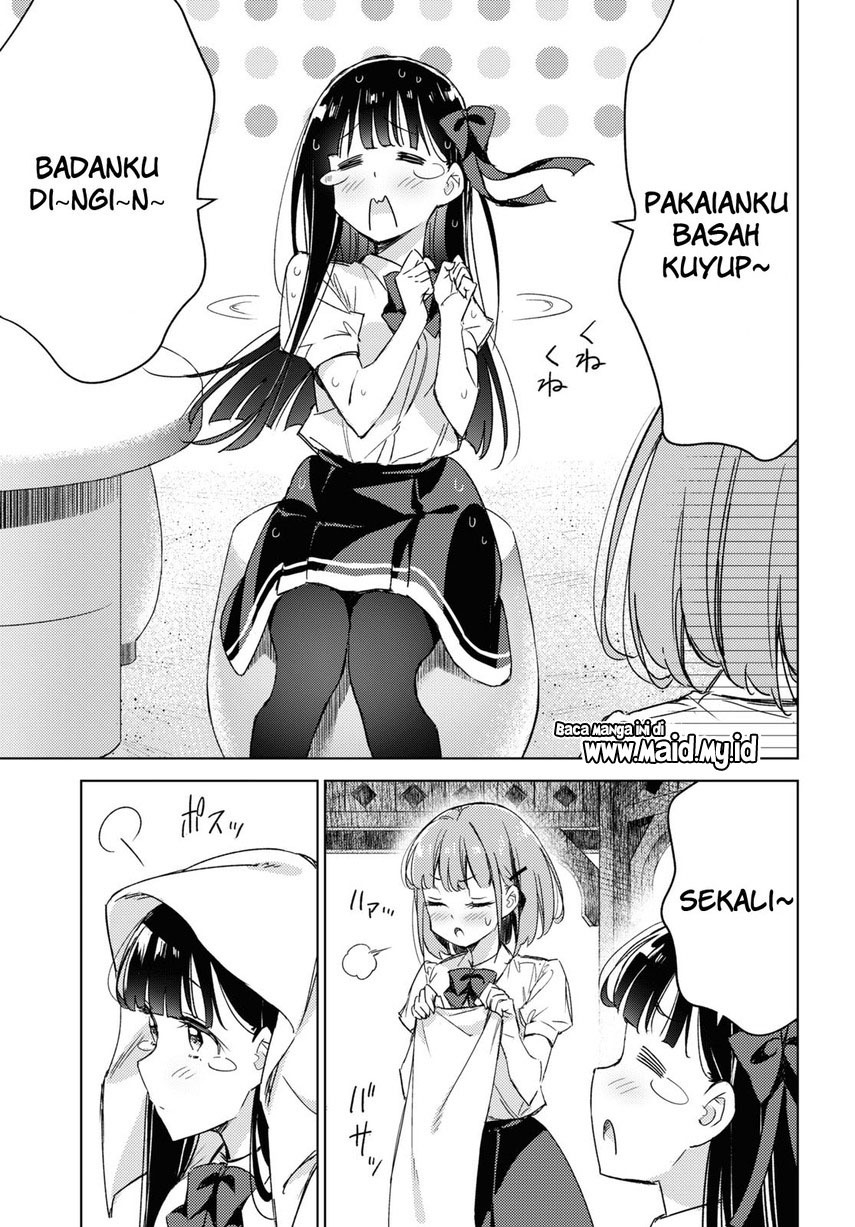 Please Spoil Me, Hinamori-san! Chapter 8