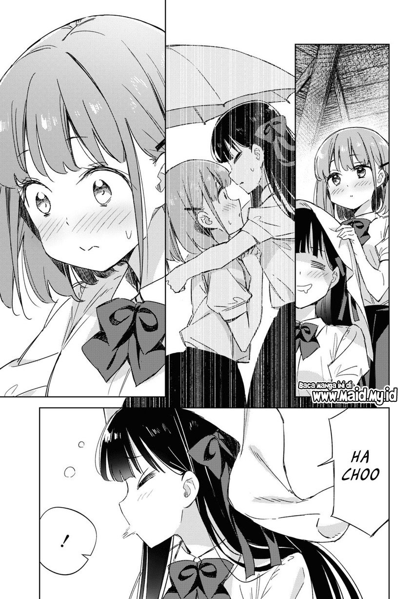 Please Spoil Me, Hinamori-san! Chapter 8