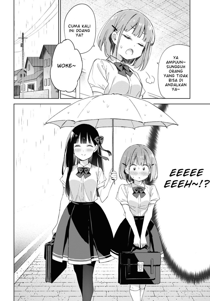 Please Spoil Me, Hinamori-san! Chapter 8