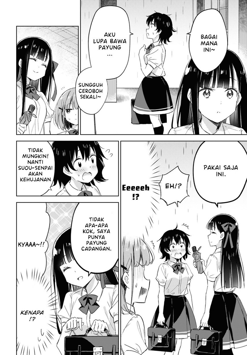 Please Spoil Me, Hinamori-san! Chapter 8