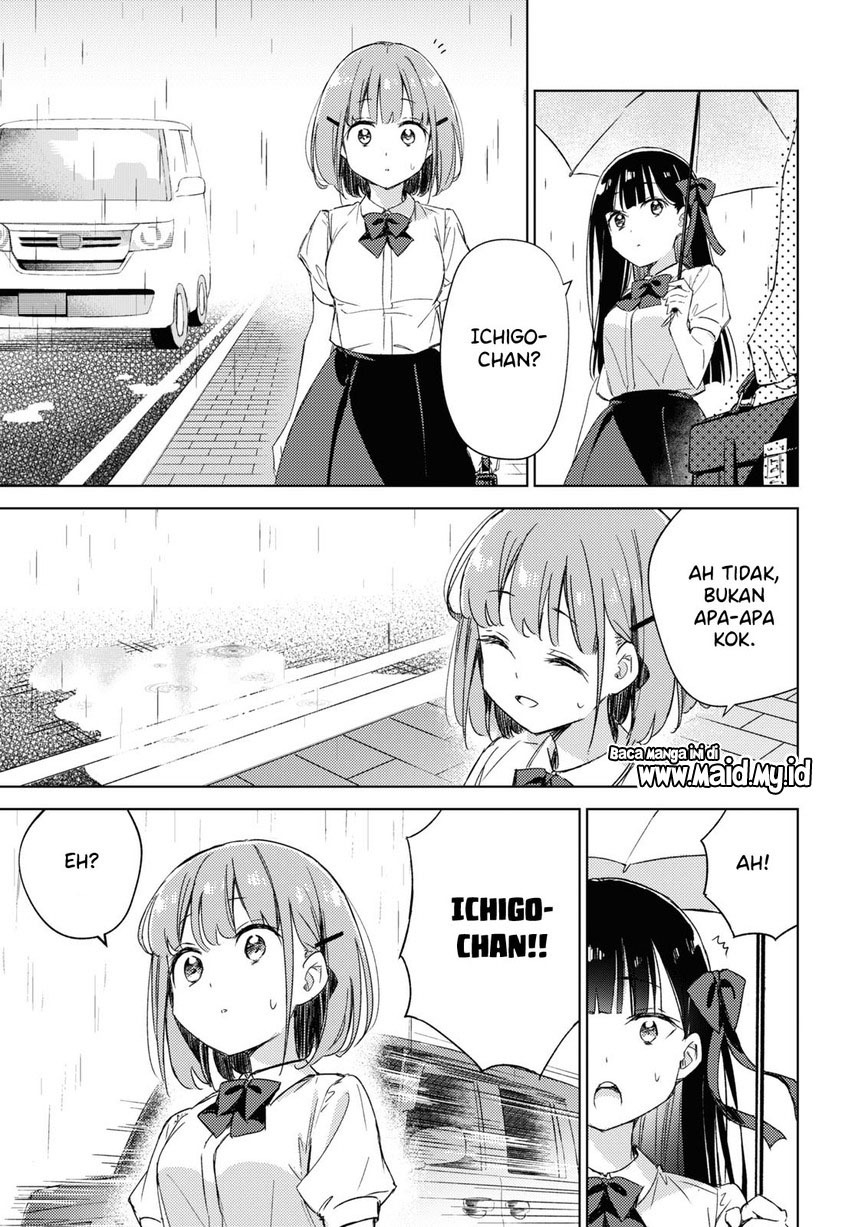 Please Spoil Me, Hinamori-san! Chapter 8