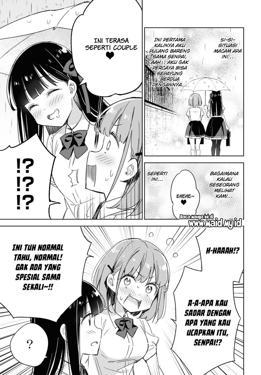 Please Spoil Me, Hinamori-san! Chapter 8