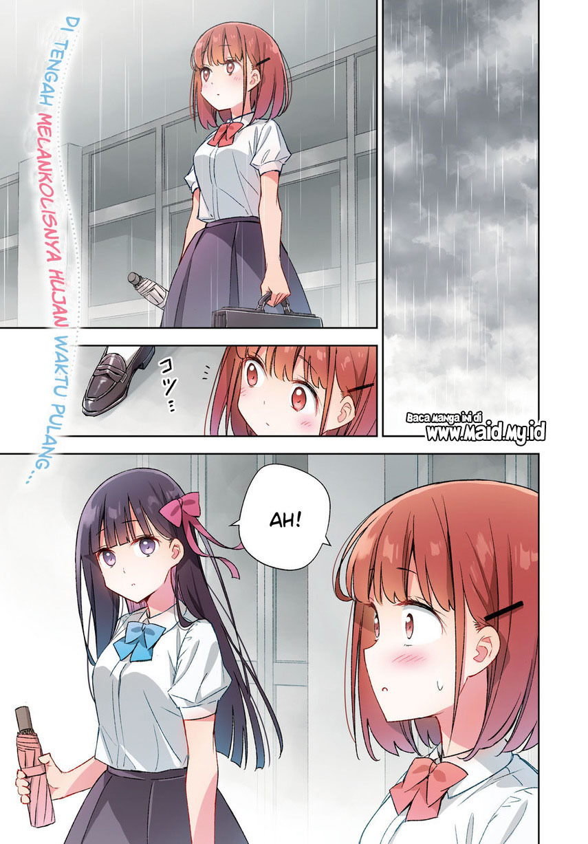 Please Spoil Me, Hinamori-san! Chapter 8