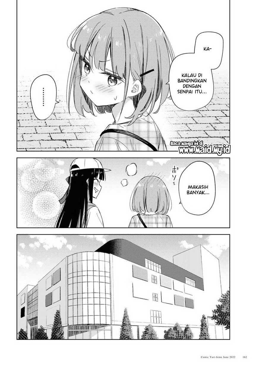 Please Spoil Me, Hinamori-san! Chapter 9