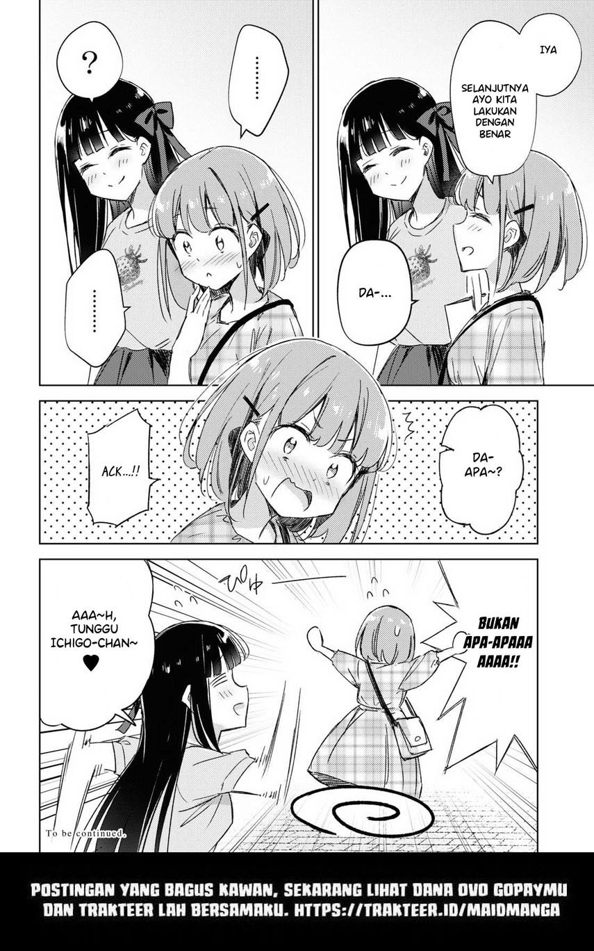 Please Spoil Me, Hinamori-san! Chapter 9