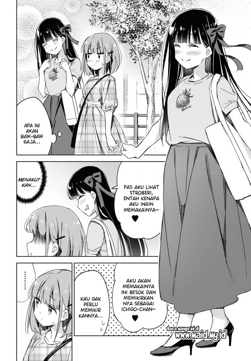 Please Spoil Me, Hinamori-san! Chapter 9