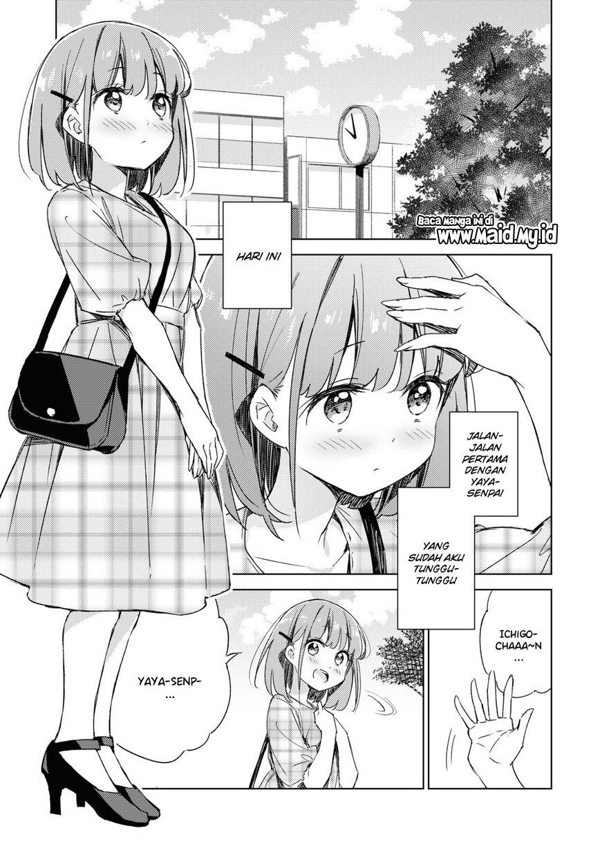 Please Spoil Me, Hinamori-san! Chapter 9