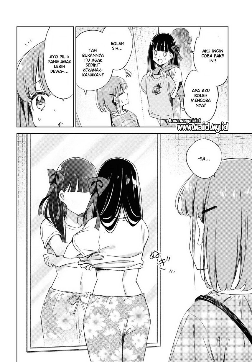 Please Spoil Me, Hinamori-san! Chapter 9