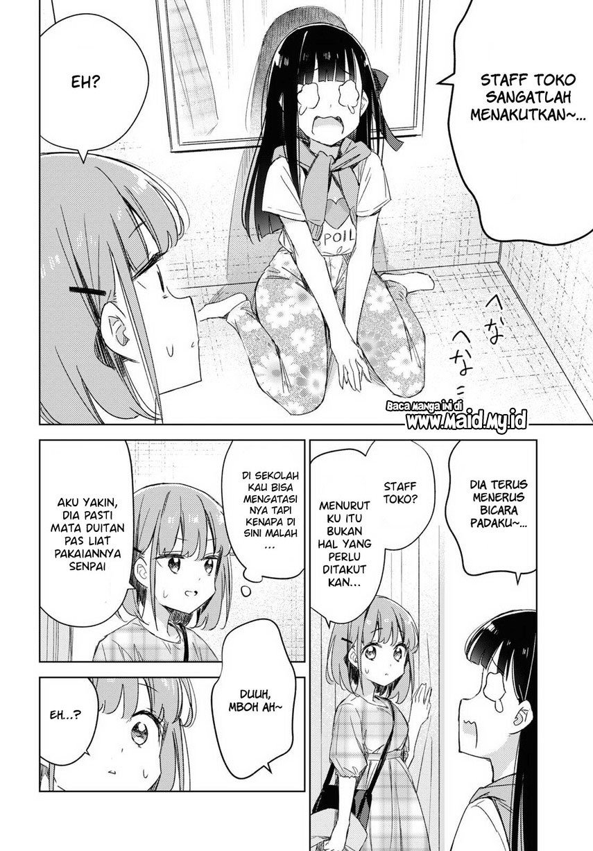 Please Spoil Me, Hinamori-san! Chapter 9