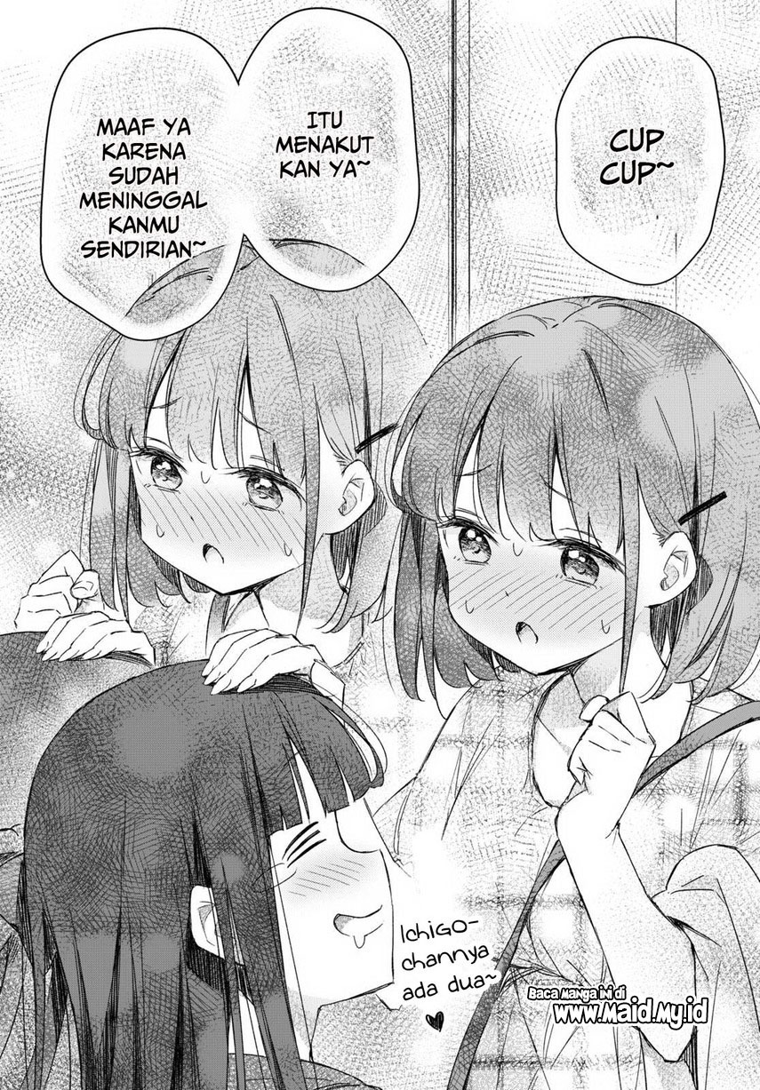 Please Spoil Me, Hinamori-san! Chapter 9