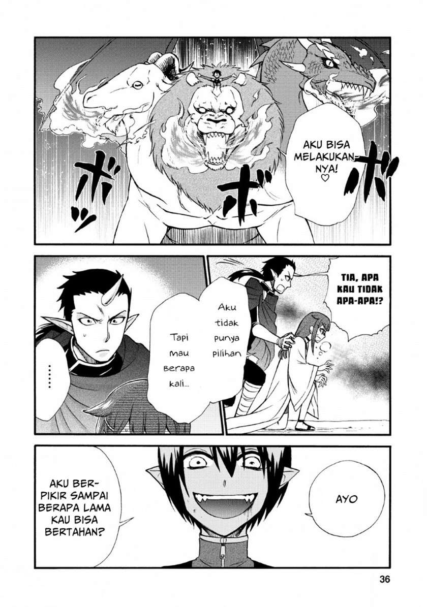 Isekai Shoukan wa Nidome Desu Chapter 21