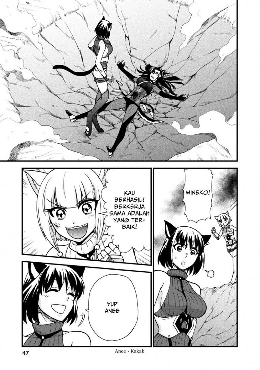 Isekai Shoukan wa Nidome Desu Chapter 21