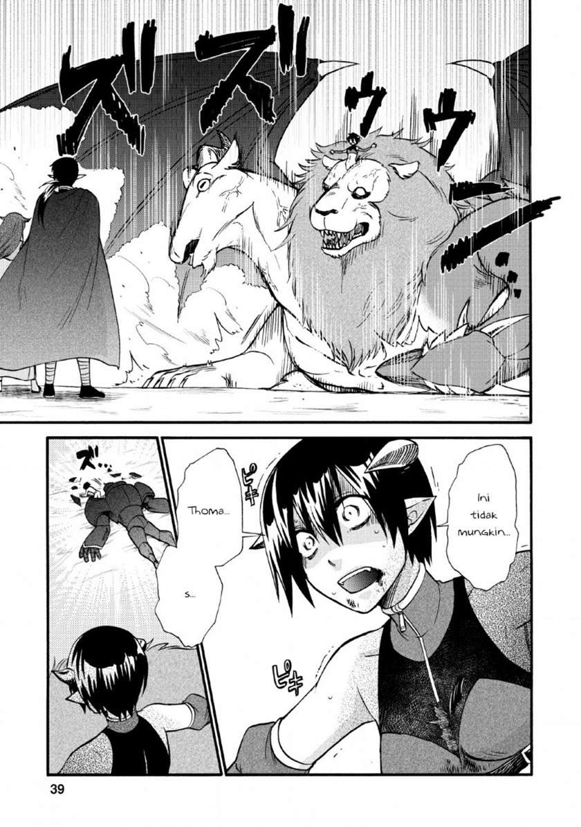 Isekai Shoukan wa Nidome Desu Chapter 21