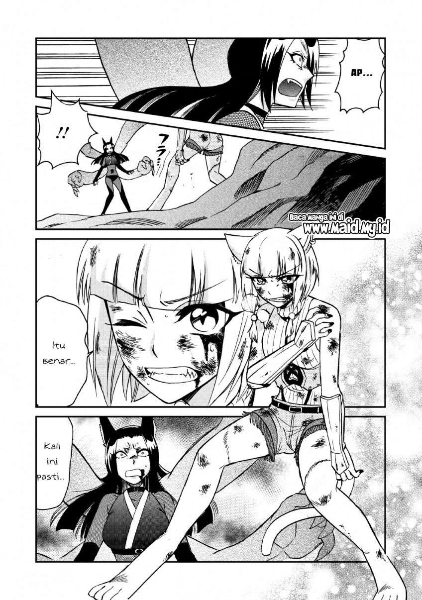 Isekai Shoukan wa Nidome Desu Chapter 22