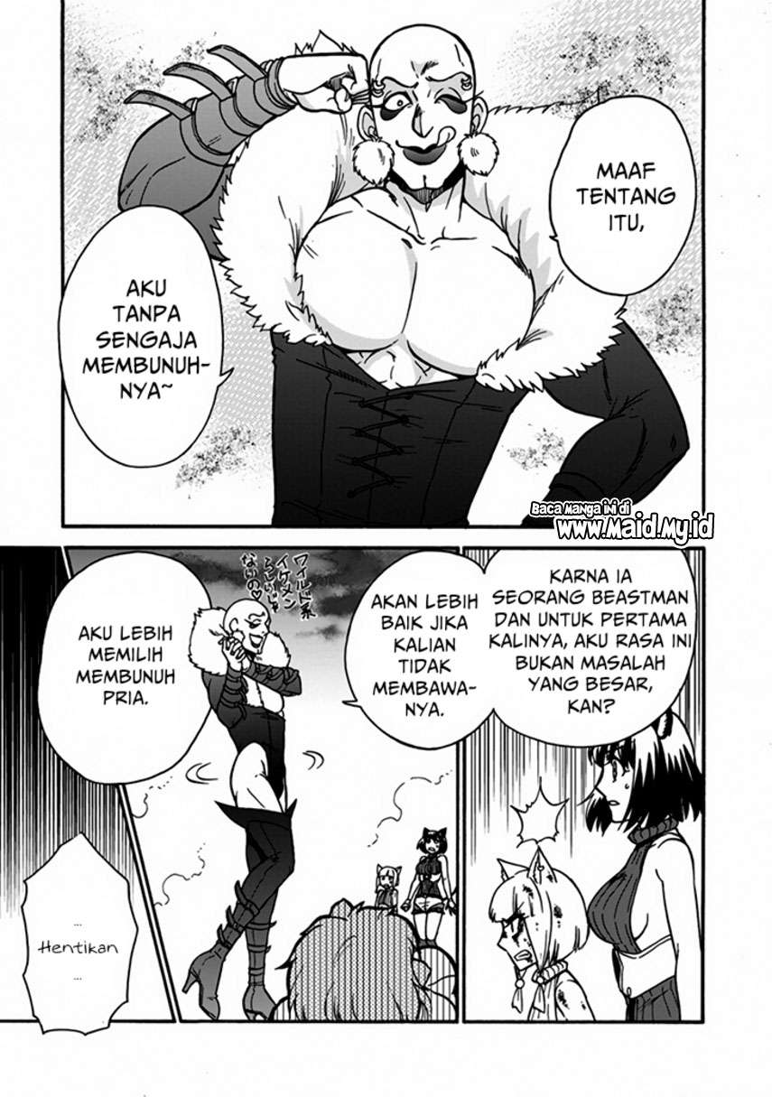 Isekai Shoukan wa Nidome Desu Chapter 24