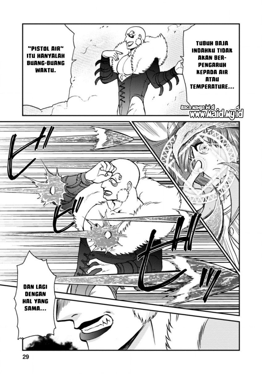 Isekai Shoukan wa Nidome Desu Chapter 25.3