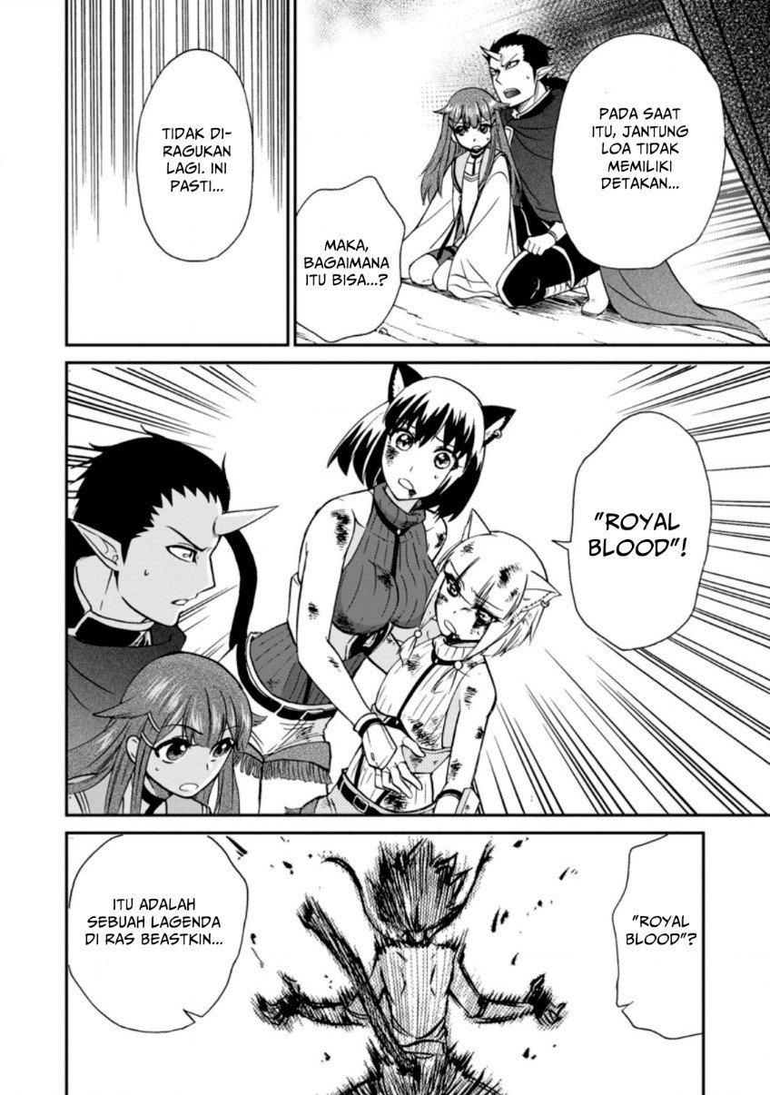 Isekai Shoukan wa Nidome Desu Chapter 26.1