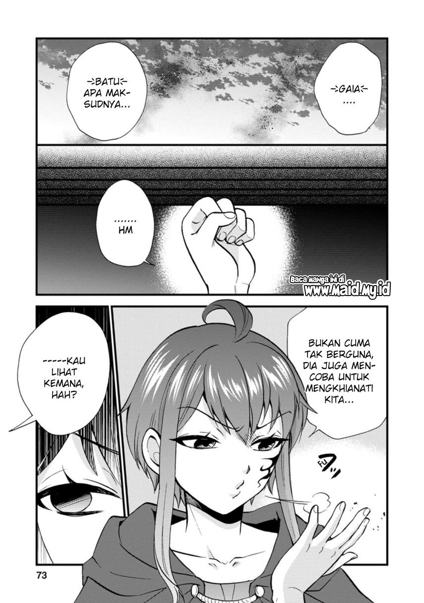 Isekai Shoukan wa Nidome Desu Chapter 27.2