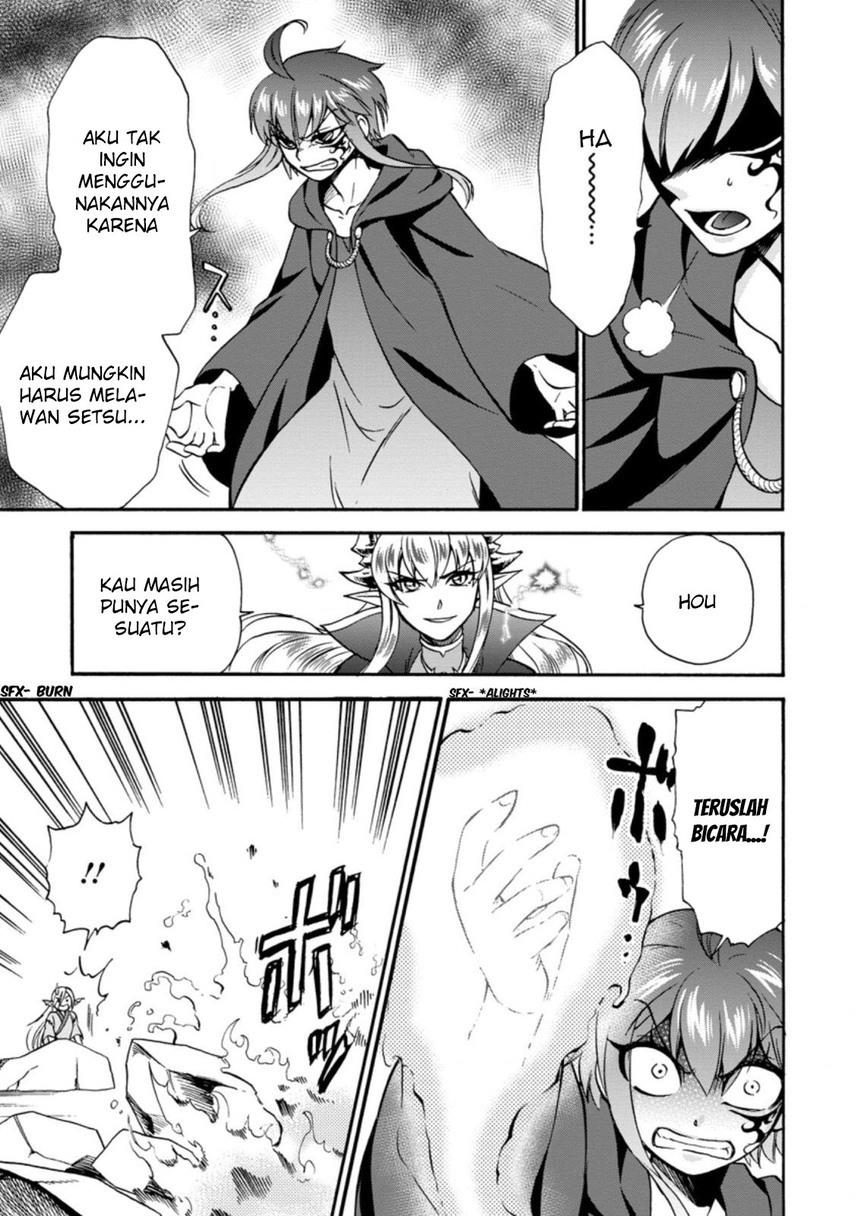 Isekai Shoukan wa Nidome Desu Chapter 28