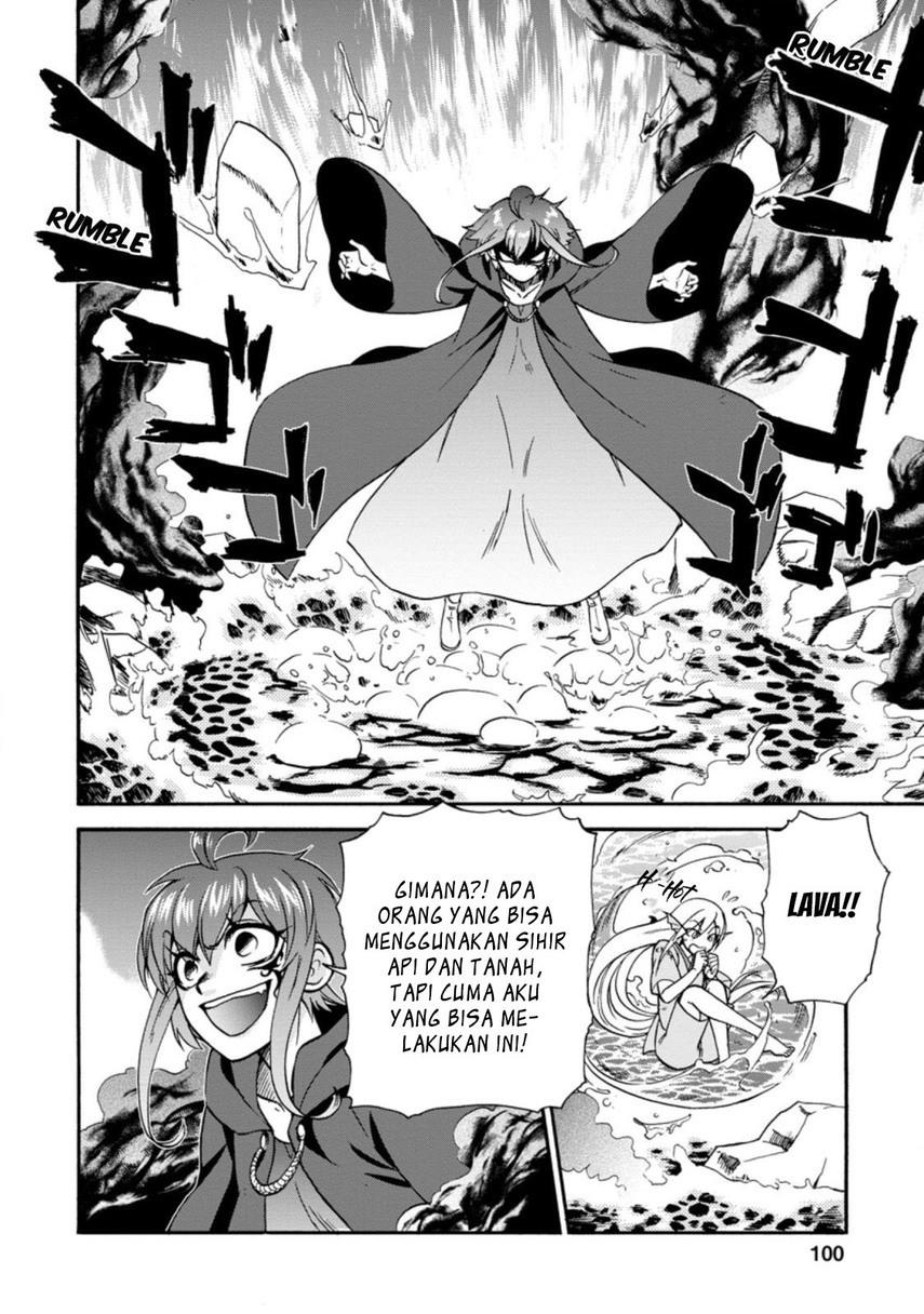 Isekai Shoukan wa Nidome Desu Chapter 28