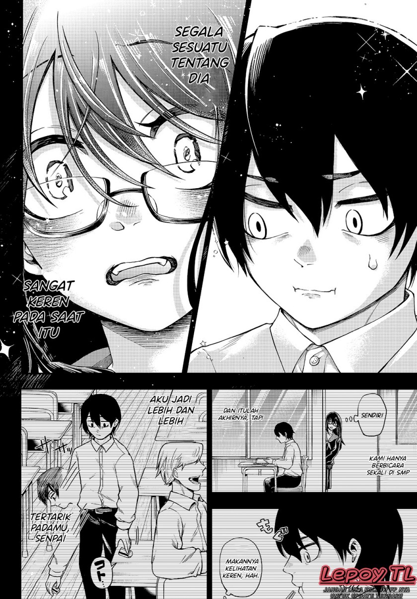 Jishou Kanojo no Kouhai ga Iiyottekuru Hanashi Chapter 3