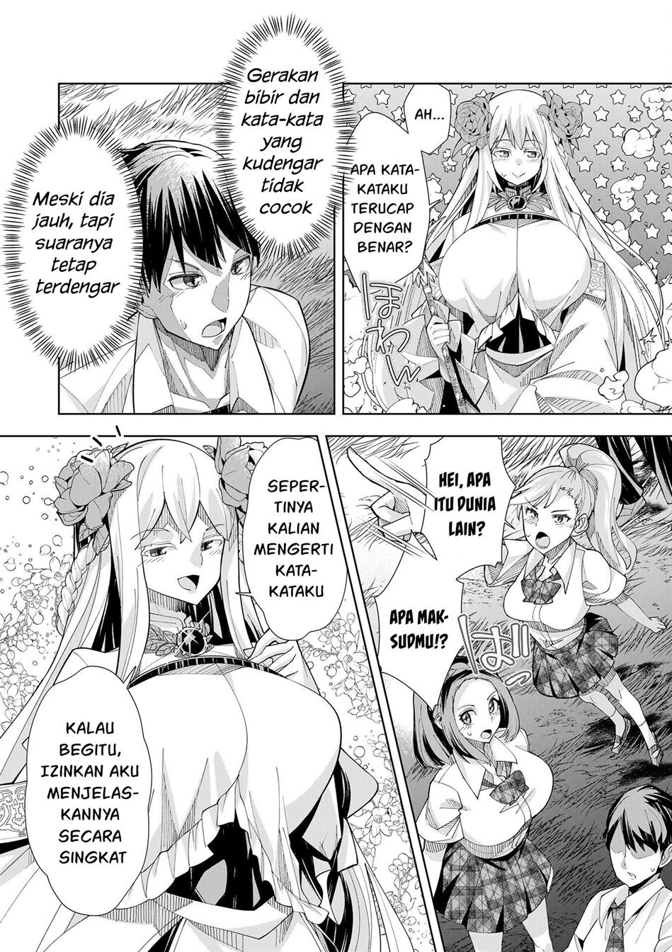 Youkoso Isekai e, dewa Shinde Kudasai Chapter 1