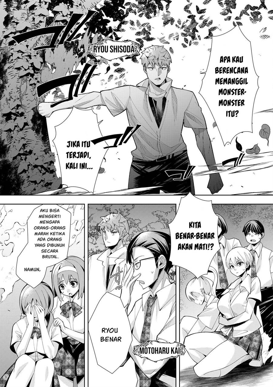 Youkoso Isekai e, dewa Shinde Kudasai Chapter 3