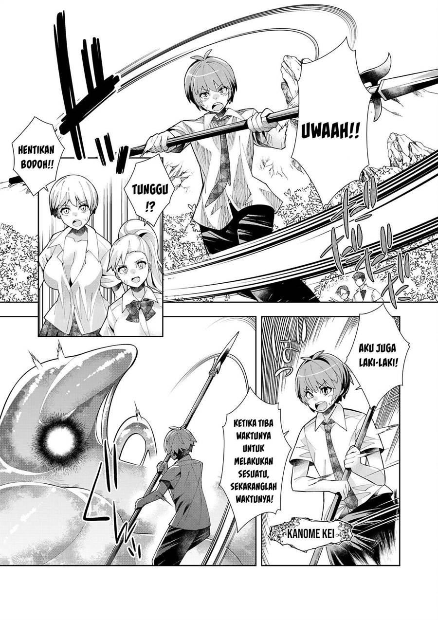 Youkoso Isekai e, dewa Shinde Kudasai Chapter 4