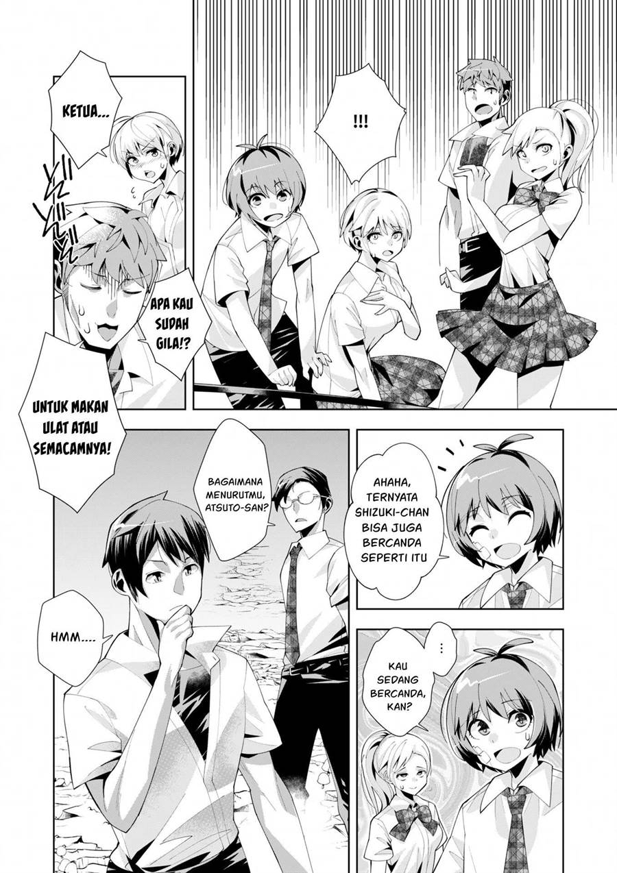 Youkoso Isekai e, dewa Shinde Kudasai Chapter 6