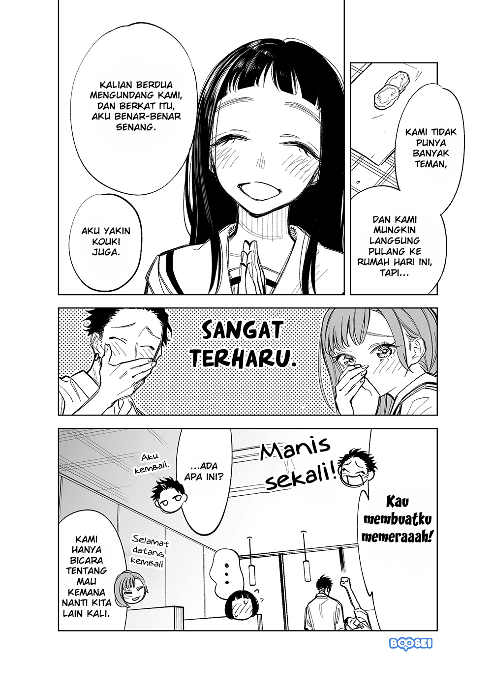 Futago-tachi no Shojijou Chapter 28