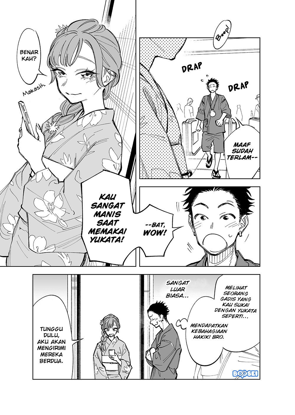 Futago-tachi no Shojijou Chapter 29