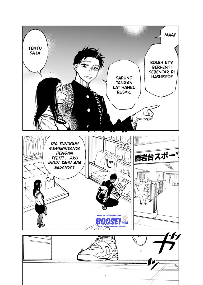 Futago-tachi no Shojijou Chapter 38