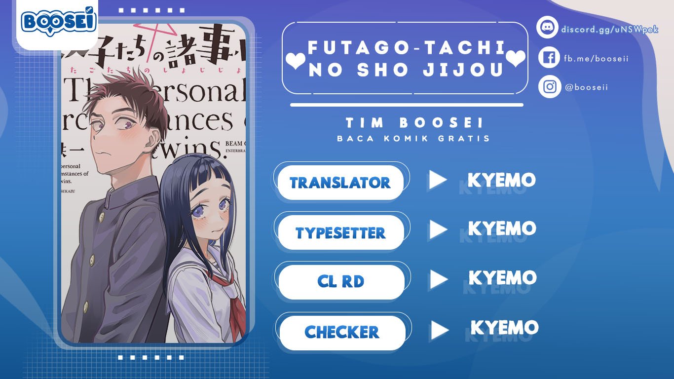 Futago-tachi no Shojijou Chapter 39