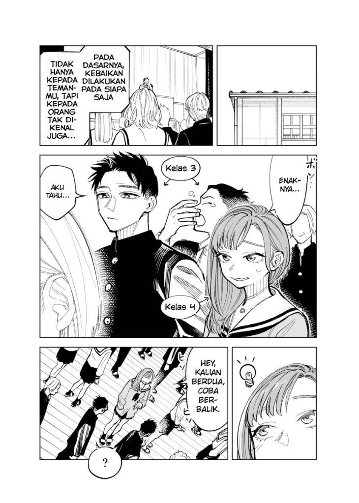 Futago-tachi no Shojijou Chapter 41