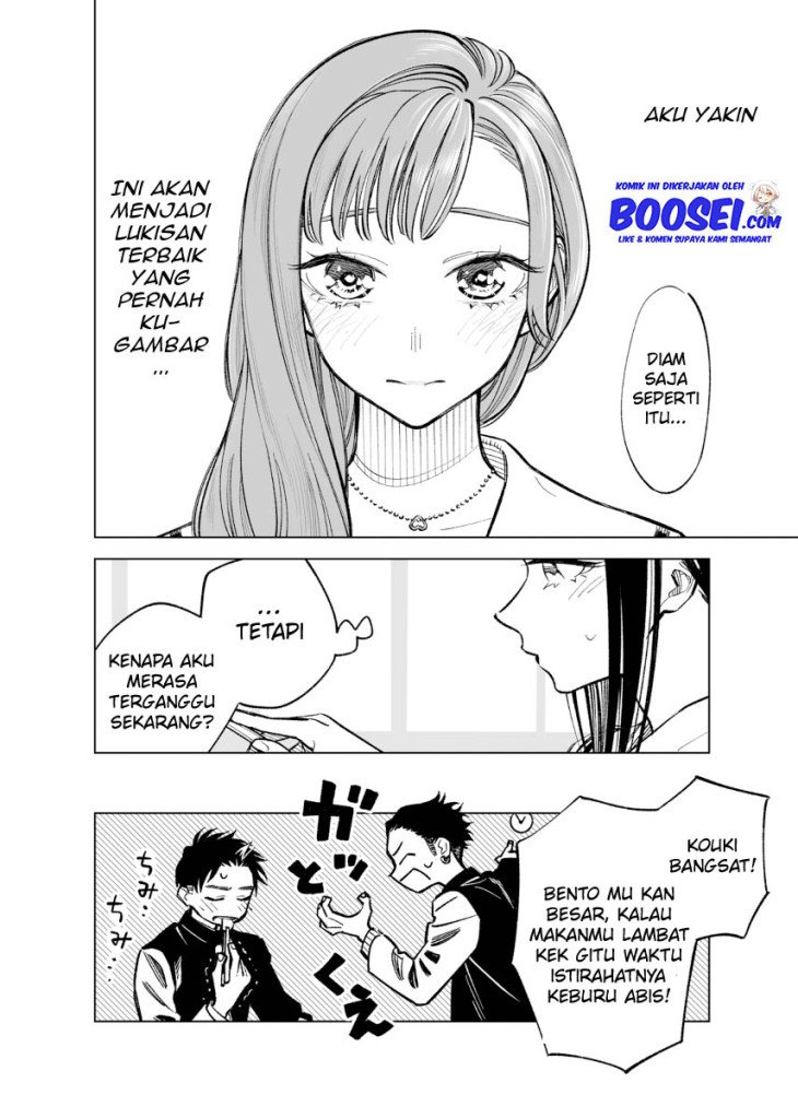 Futago-tachi no Shojijou Chapter 43