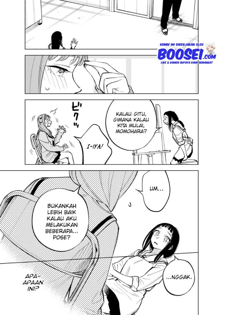 Futago-tachi no Shojijou Chapter 43