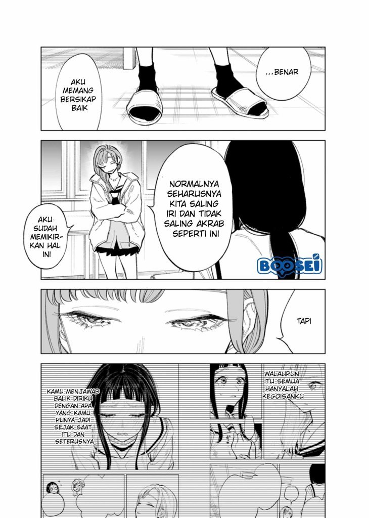 Futago-tachi no Shojijou Chapter 52