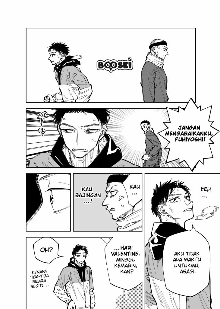 Futago-tachi no Shojijou Chapter 53