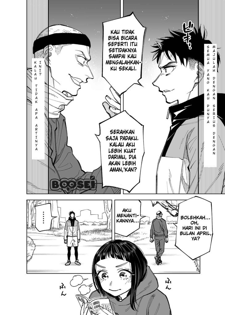 Futago-tachi no Shojijou Chapter 53