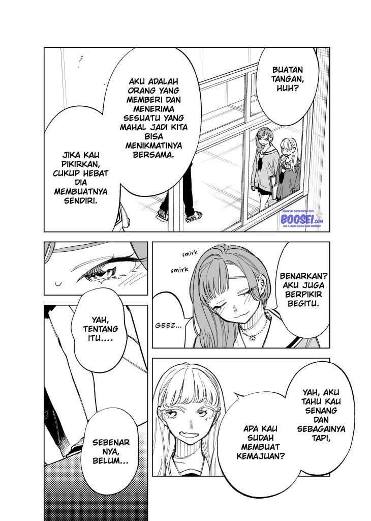 Futago-tachi no Shojijou Chapter 57