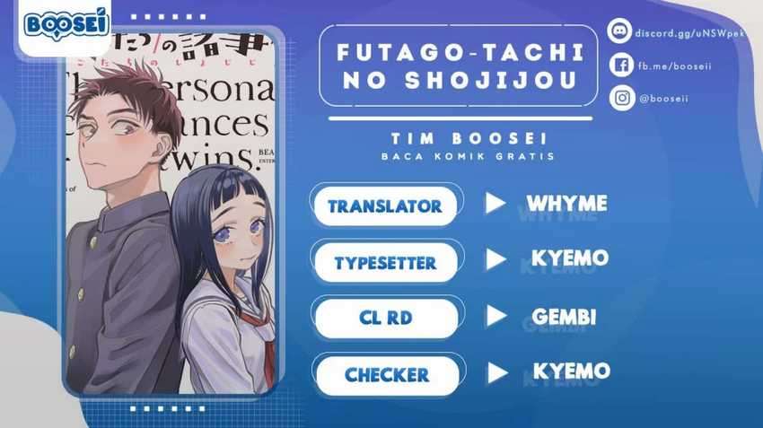 Futago-tachi no Shojijou Chapter 58