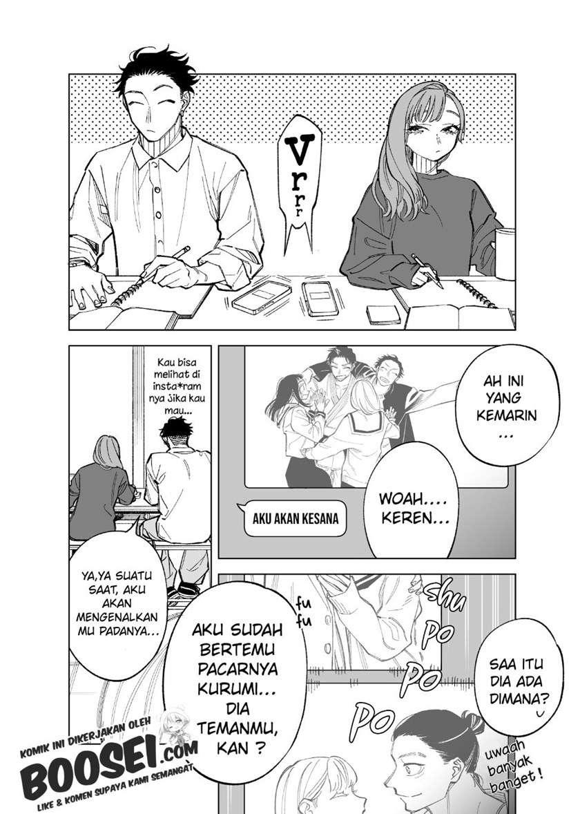 Futago-tachi no Shojijou Chapter 63