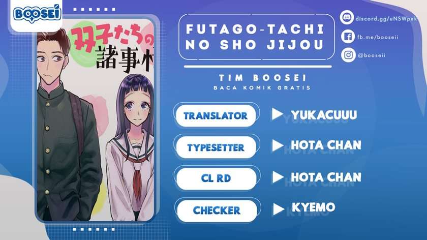 Futago-tachi no Shojijou Chapter 64