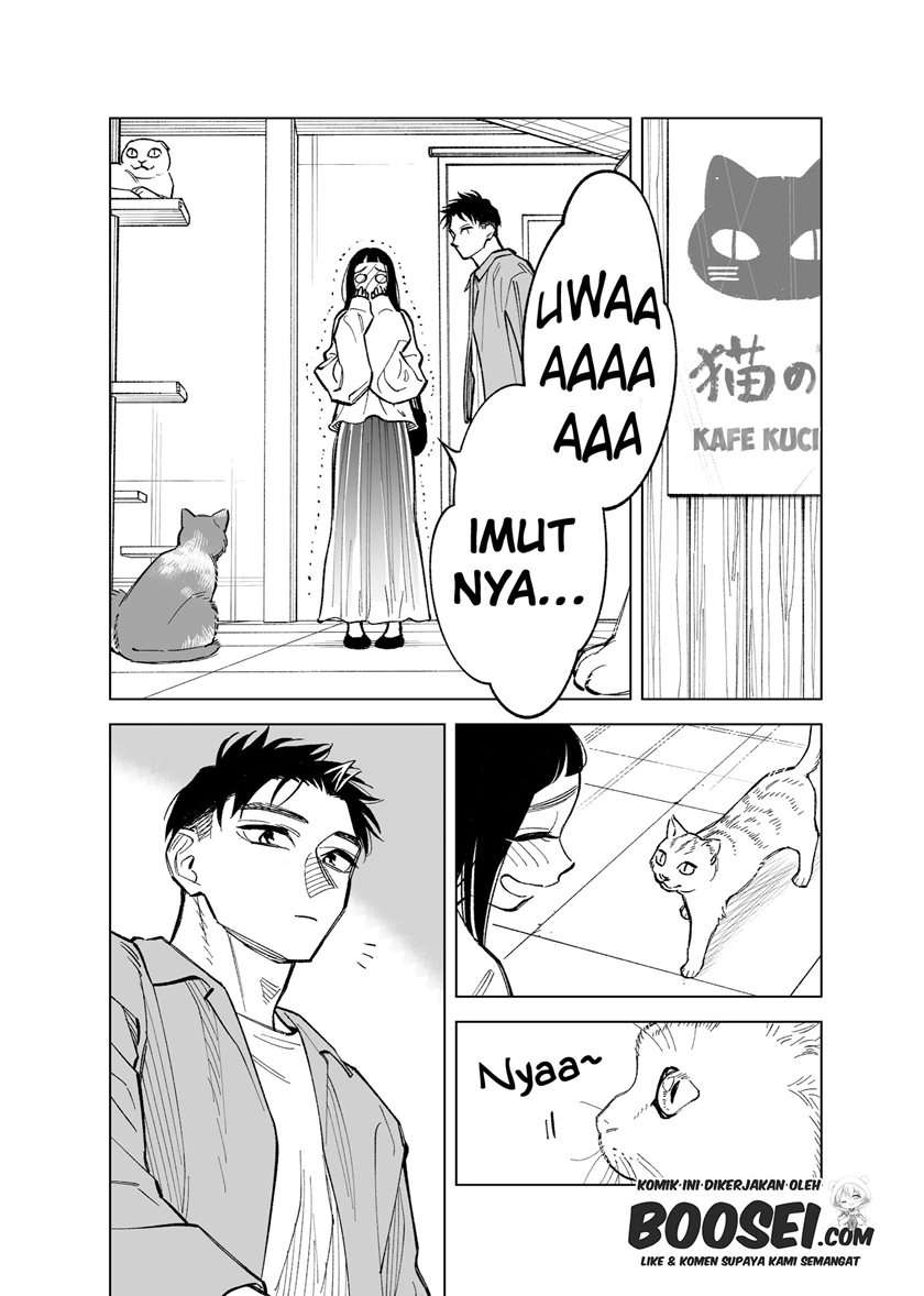 Futago-tachi no Shojijou Chapter 64