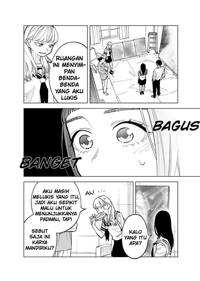 Futago-tachi no Shojijou Chapter 66