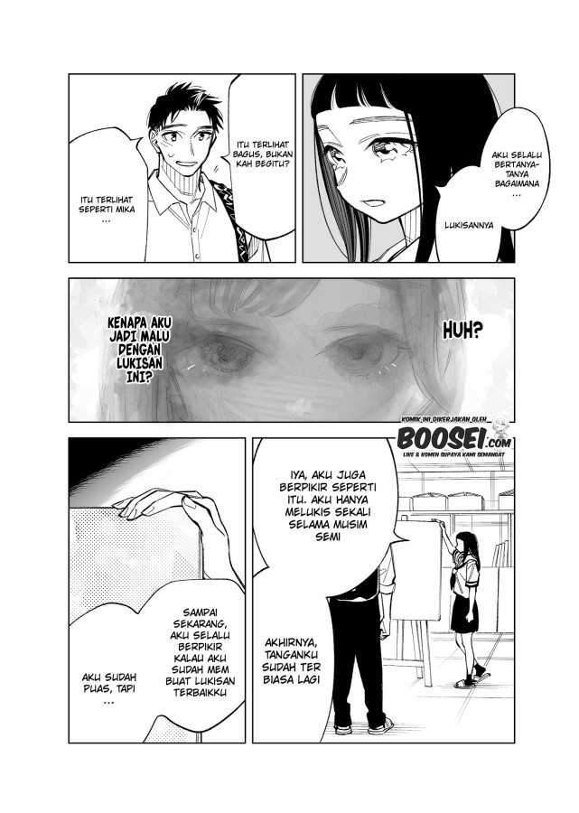 Futago-tachi no Shojijou Chapter 68