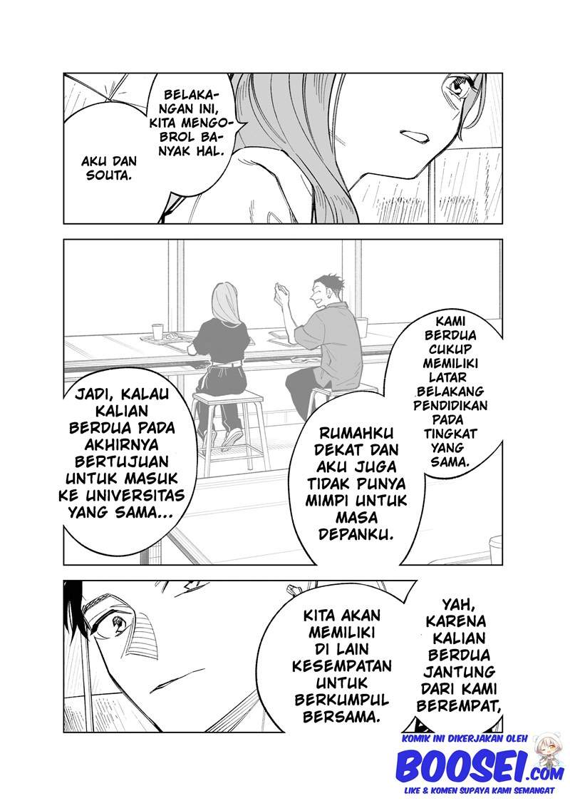 Futago-tachi no Shojijou Chapter 69