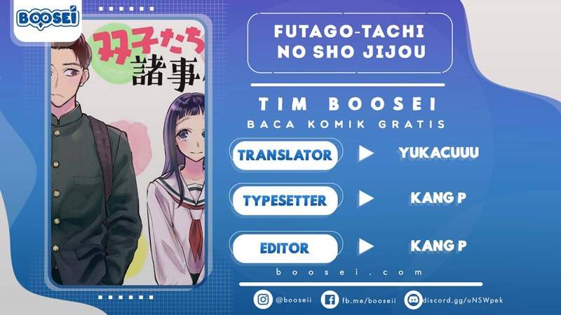 Futago-tachi no Shojijou Chapter 69