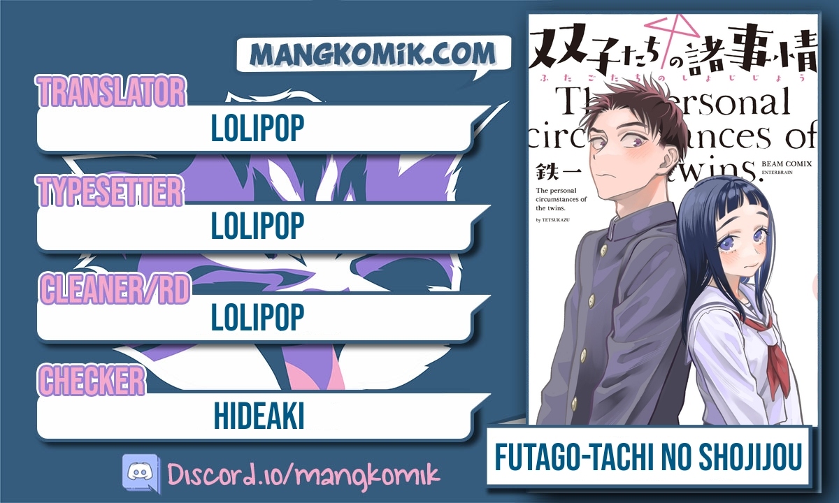 Futago-tachi no Shojijou Chapter 71