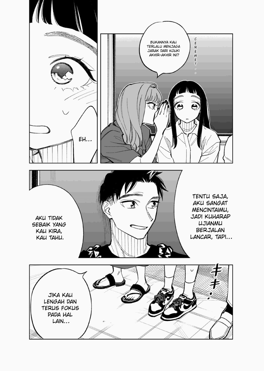 Futago-tachi no Shojijou Chapter 73